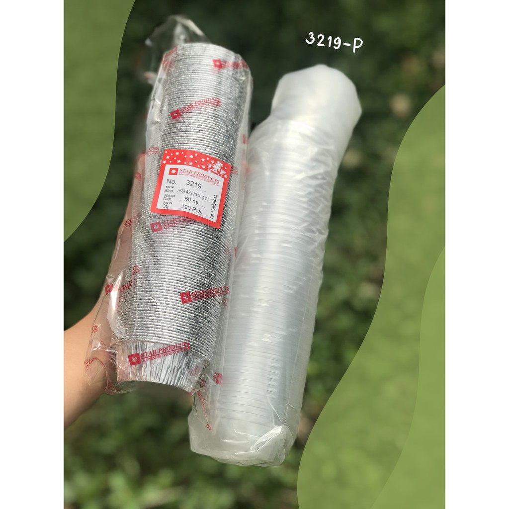ถ้วยฟอยล์ 3219-P สุดคุ้ม (120ใบ) พร้อมฝา / 6 แพ็คเล็ก
