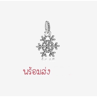 Pandora silver dangle charm Snowflake สโนเฟล็ก