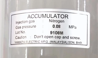 ถังไนโตรเจนHitachi ACCUMULATOR GAS PRESSURE 0.08และ0.16 MPa (มีหน้าร้าน บริการดี มีประกัน )เสนอโดย ch.tavon