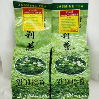 ชามะลิ  Jusmine tea #เกรดพรีเมี่ยม