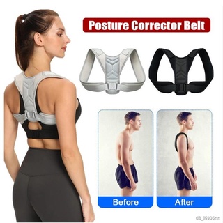 Adjustable Posture Corrector Medical Posture Brace Back Support Belt For Men Women Humpback Seated Corrector Коректор Дл