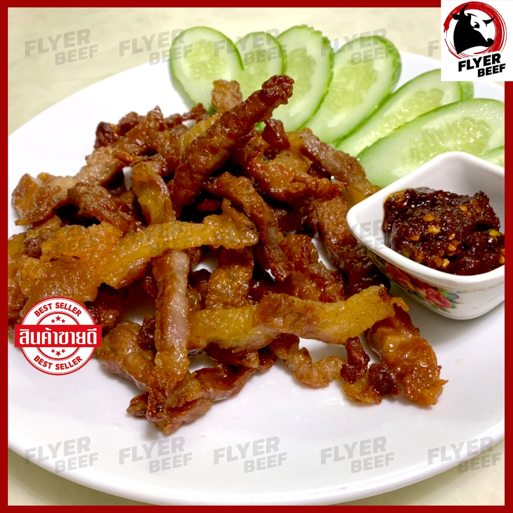 เนื้อโคขุนแดดเดียว เนื้อเค็มแดดเดียวติดมัน ปลอดสาร ฮาลาล หมักสูตร เนื้อนุ่มๆ ไม่เหนียว ทำสดใหม่ทุกวัน 1 แพ็ค 500 กรัม ราคา ถูกที่สุด ดีลบีเคเค แกลเลอรีภาพที่ 7