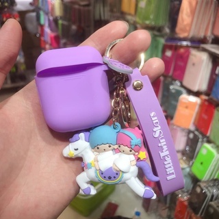 Case Airpods 1/2 ลิตเติ้ลทวินสตาร์ส Little Twin Stars พวงกุญแจ