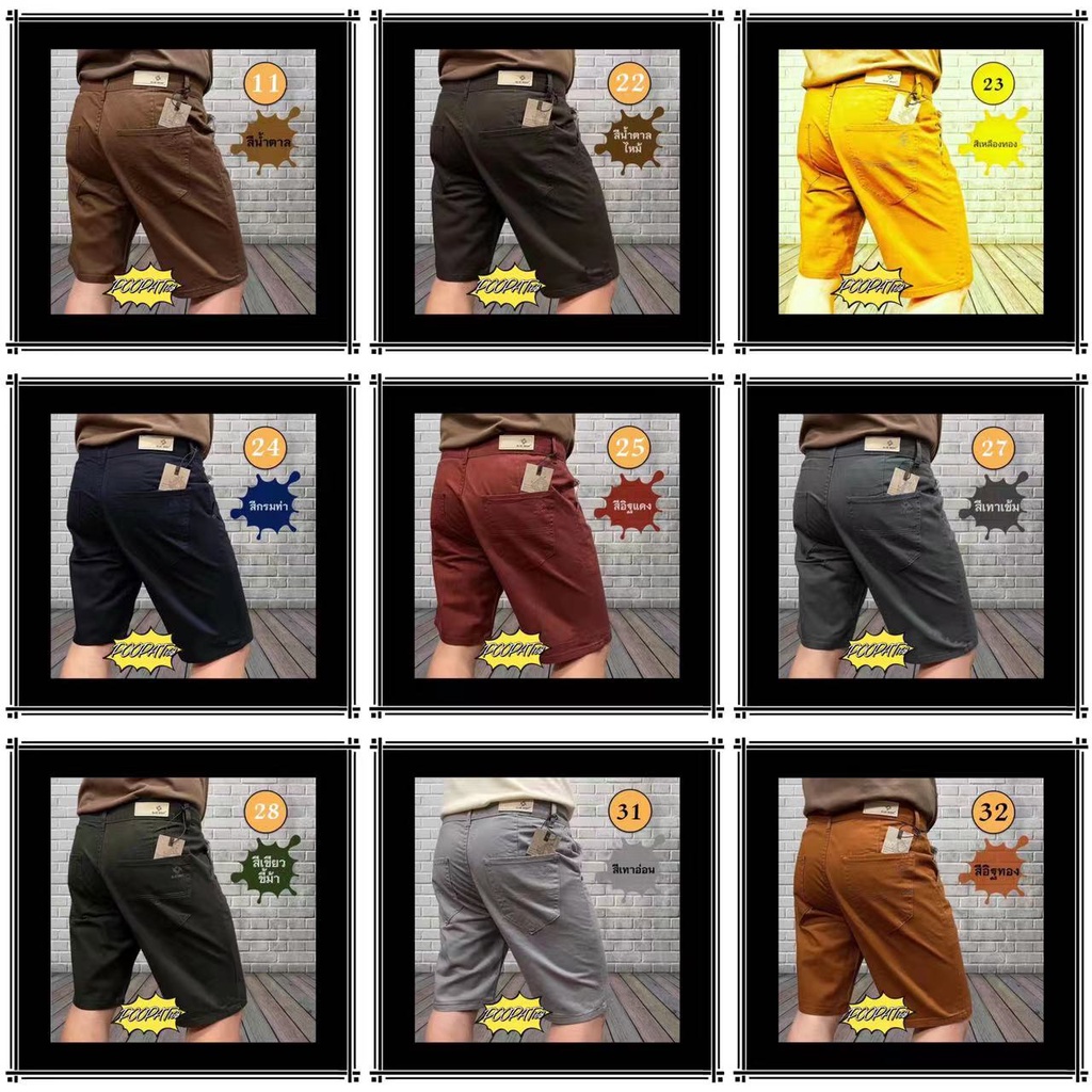 รูปภาพ 9