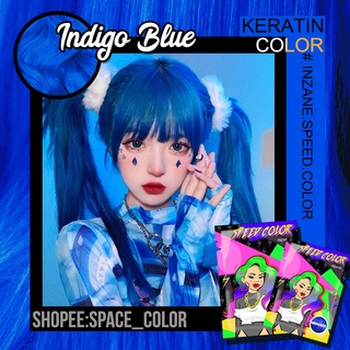 แท้💯ทรีทเมนท์เคลือบสีผมINZANE SPEED COLORสีน้ำเงิน"INDIGO BLUE"สูตรผสมเคราตินเม็ดสีติดชัดพร้อมบำรุงผมให้นุ่มลื่นขนาด30ml