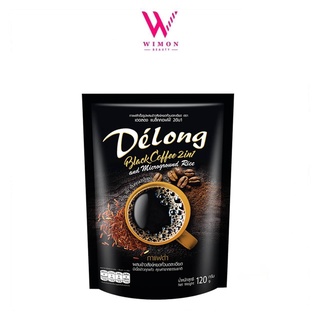 Delong Black Coffee 2in1 เดอลอง แบล็คคอฟฟี่ 2อิน1 กาแฟสำเร็จรูปผสมข้าวสังข์หยดคั่วบดละเอียด /17417