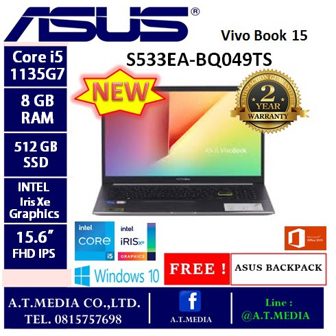 Asus Vivo Book15 S533EA-BQ049TS, BQ050TS, BQ051TS, BQ052TS