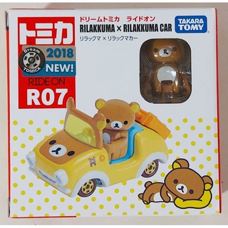 sh โมเดลรถโทมิก้าขนาดเล็ก 🚩 Tomica First lot 2018 Ride On R07 Rilakkuma x Rilakkuma car กล่องใหม่ ไม่มีซีล พร้อมจัดส่ง