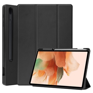 Business Case with Pen Slot for Samsung Galaxy Tab S7 FE SM-T730 T735 T736 Soft Cover S7FE ซองหนัง อ่อน เคส หุ้ม ช่องเสียบปากกา