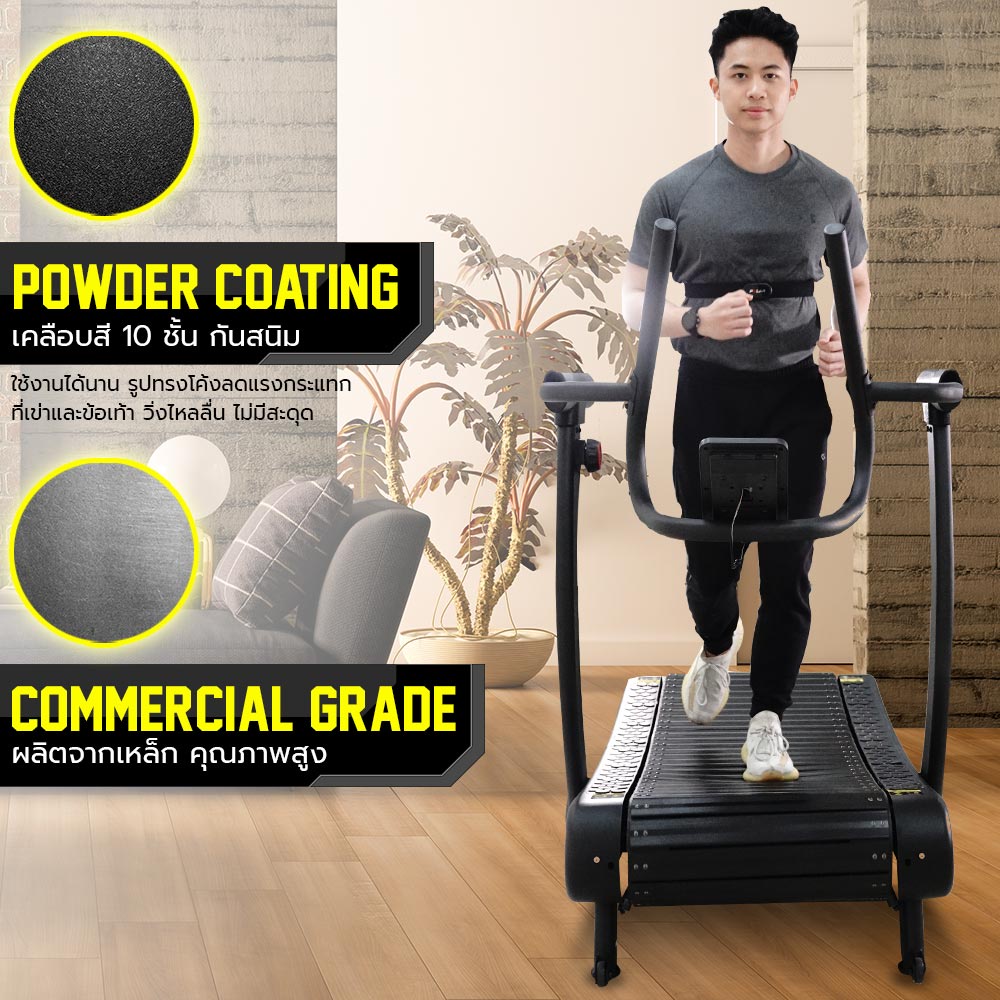 POWER REFORM ลู่วิ่งไม่ใช้ไฟฟ้า NON-MOTOR ลู่วิ่งไร้มอเตอร์ ROAD RUNNER รุ่น RX100-RX500 ระบบลูกปืน ลื่นไหล ไม่สะดุด รูปที่ 5