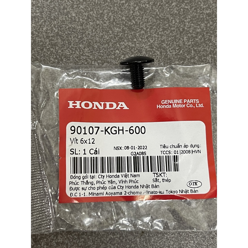 ของแท้ s 110 rsx 110 ใบมีด 110 an pha 110 Future neo Future x 90107KGH600