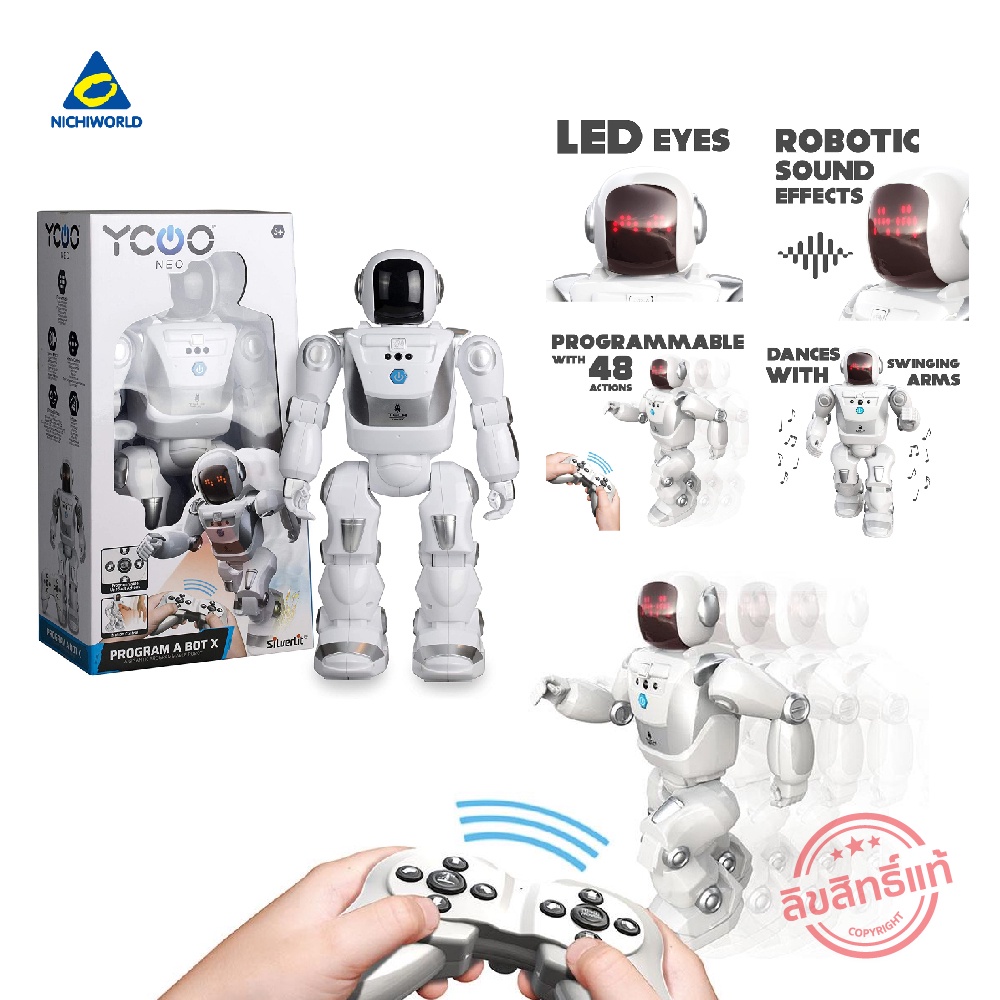 Silverlit PROGRAM A BOT X ซิลเวอร์ลิท ของเล่นหุ่นยนต์บังคับรีโมทไร้สาย รหัส SV88071