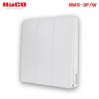 HACO สวิตช์ไฟไร้สาย 3 ช่อง สีขาว IP67 สวิตซ์อัจฉริยะ Move Switch รุ่น HWS-3P/W