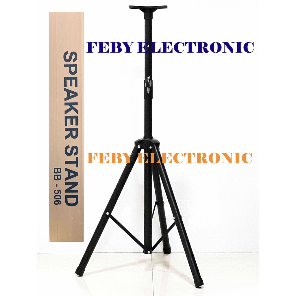 SPEAKER STAND SPEAKER TRIPOD + SPEAKER BRACKET (ชิ้นต่อชิ้น)