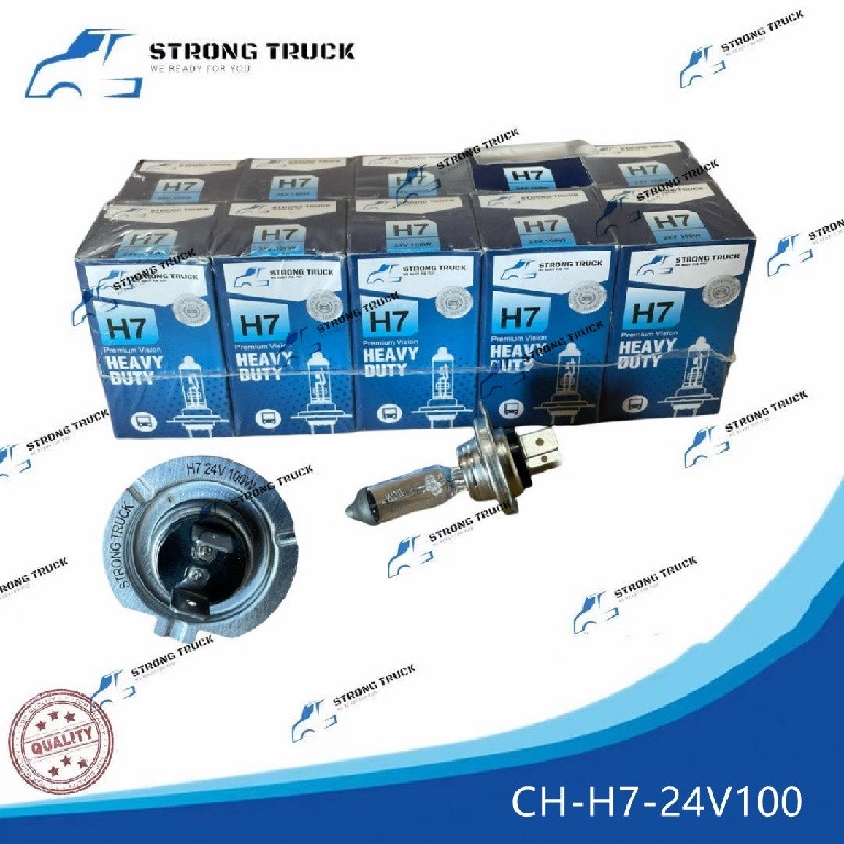 H1/H3/H4/H7 BULB 24V หลอดไฟคุณภาพสูง