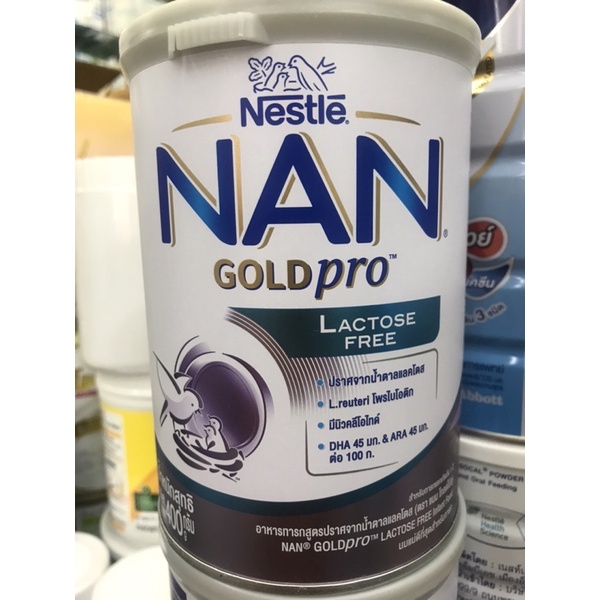 Nan Lactose Free (gold pro)นมแนนแลคโตสฟรี 400กรัม