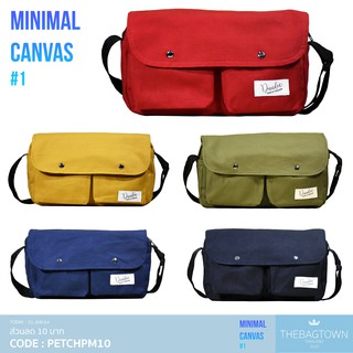 [สินค้าขายดี] 🎒DUUDEE รุ่น MINIMAL CANVAS #1 กระเป๋าสะพายข้าง 2กระเป๋าหน้า ขนาด 11.5x6x2.5 นิ้ว - มี 5 สี พร้อมส่ง‼️