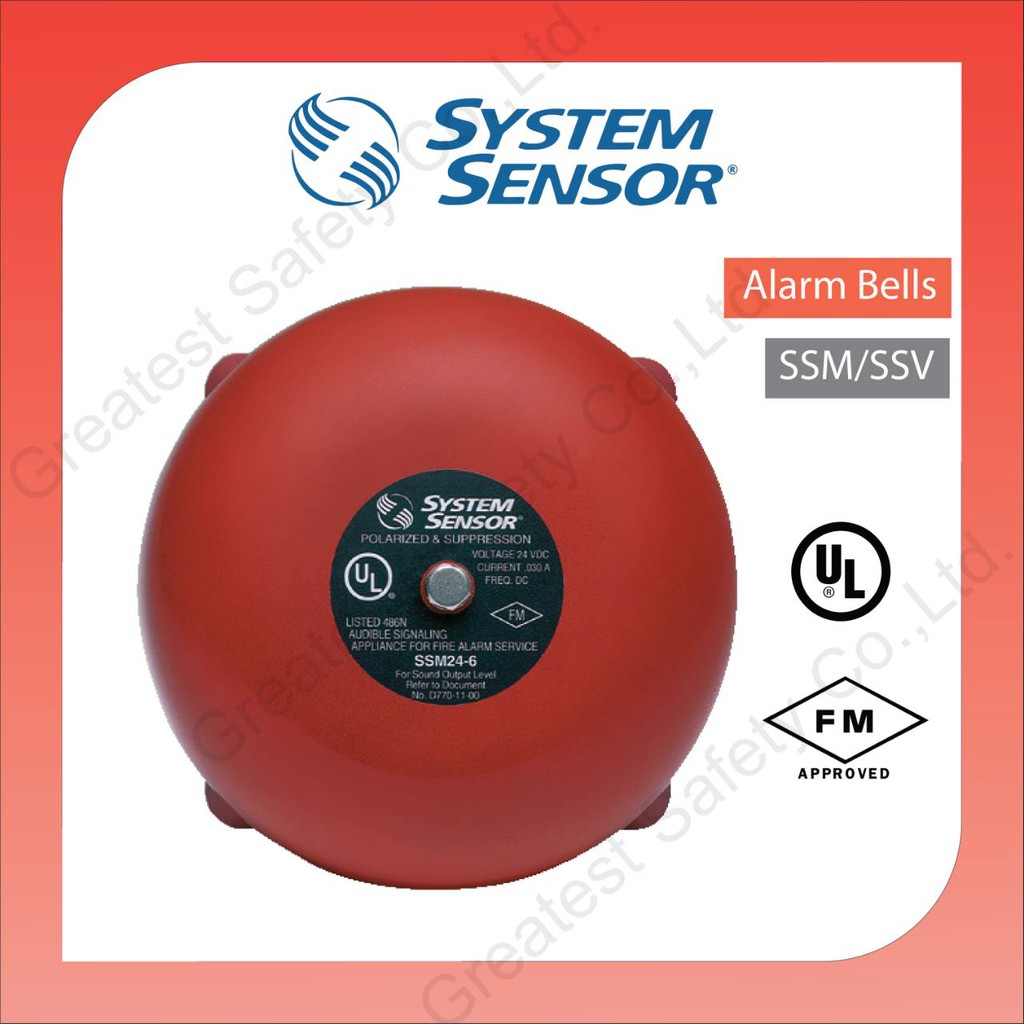SSM24-6 "System sensor" Alarm Bell 6" 85dBA