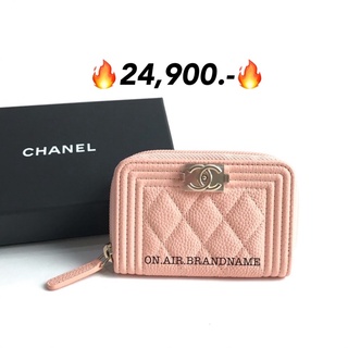 🥰สีน่ารักมาก New chanel boy mini zippy