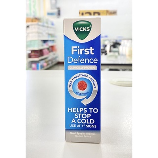 🌼Vick first defence 15 ml สเปรย์พ่นล้างจมูก🌼