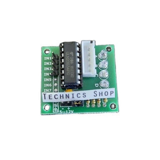 🔥ลด 50% ใส่โค้ด INC8LZ3🔥 ULN2003 บอร์ดขับสเต็ปปิ้งมอเตอร์ Stepper Motor Driver Board Module For Arduino