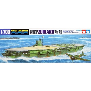 โมเดลเรือ TAMIYA Japanese Aircraft Carrier Zuikaku 1/700