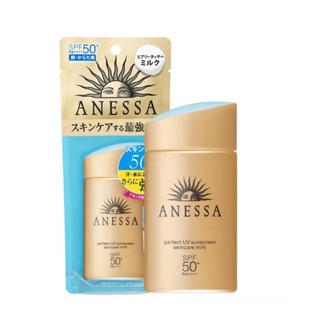 ของแท้ 100% Anessa ครีมกันแดด รุ่น Perfect UV ขนาด 60 มล.