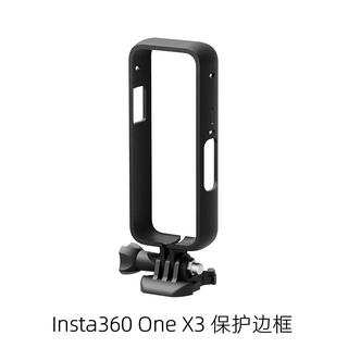 กรอบพลาสติก ป้องกันกล้องพาโนรามา รูปกระต่าย สําหรับ Insta360 One x3 x3