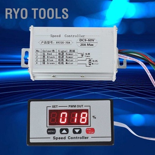 [คลังสินค้าใส] Ryo เครื่องมือควบคุมความเร็วมอเตอร์ Dc9-60V Pwm พร้อมจอแสดงผลดิจิตอล 20A Output