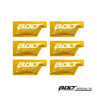 Bolt Energy Passion Fruit เจลให้พลังงานโบลท์ 40 g สำหรับกีฬา วิ่ง จักรยาน ว่ายน้ำ ไตรกีฬา (Pack 6 )