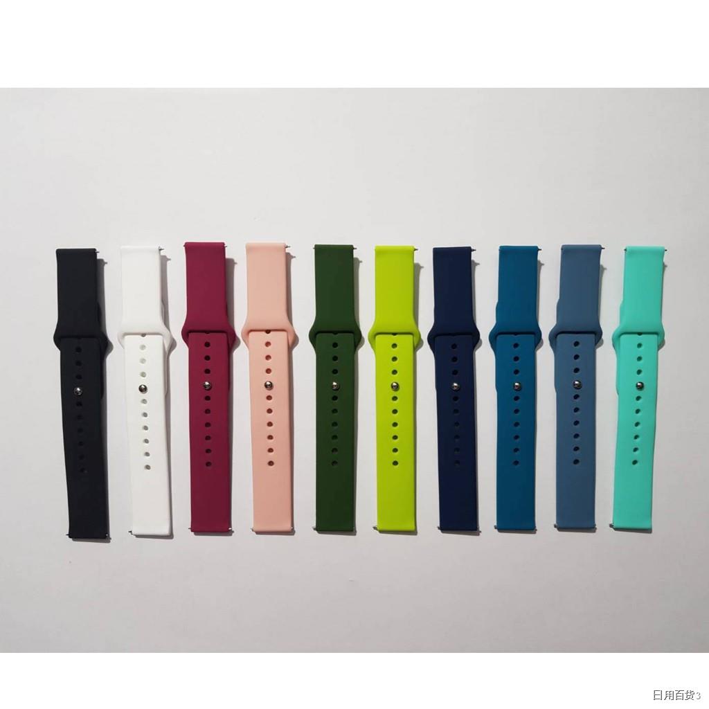 ☽◈☌🇹🇭พร้อมส่งจากกรุงเทพ สายนาฬิกา 18 mm Amway InBody Watch / Ticwatch C2 rose gold / Huawei B5 Watch band strap