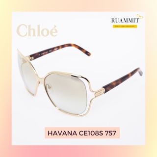 แว่นกันแดด Chloe Havana CE108S 757 Square ของแท้!!