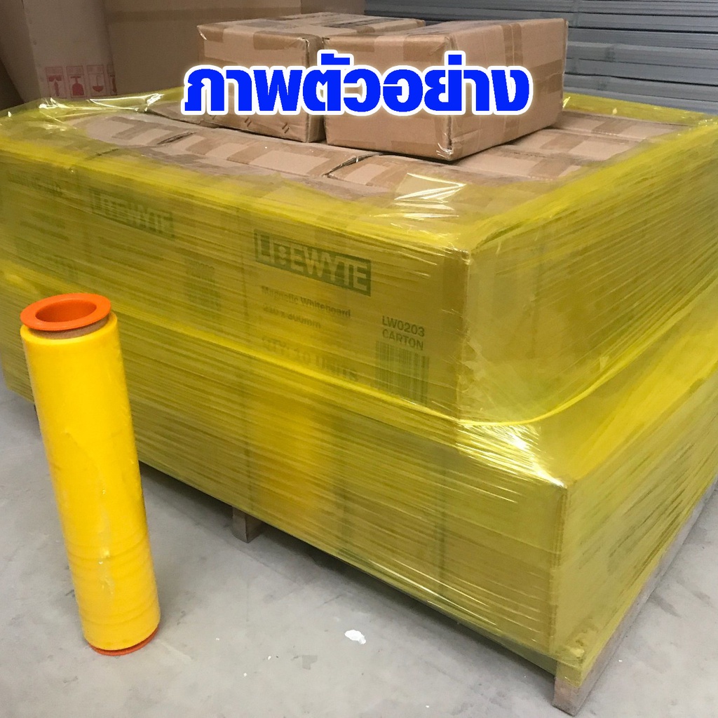 ฟิล์มยืด พลาสติกยืด พลาสติกพันสินค้า พลาสติกพันต้นไม้ ฟิล์มกันไฟฟ้าสถิต ฟิล์มกันสนิม ฟิล์มกันแสงยูวี Stretch Film  NY ราคา ถูกที่สุด ดีลบีเคเค แกลเลอรีภาพที่ 7