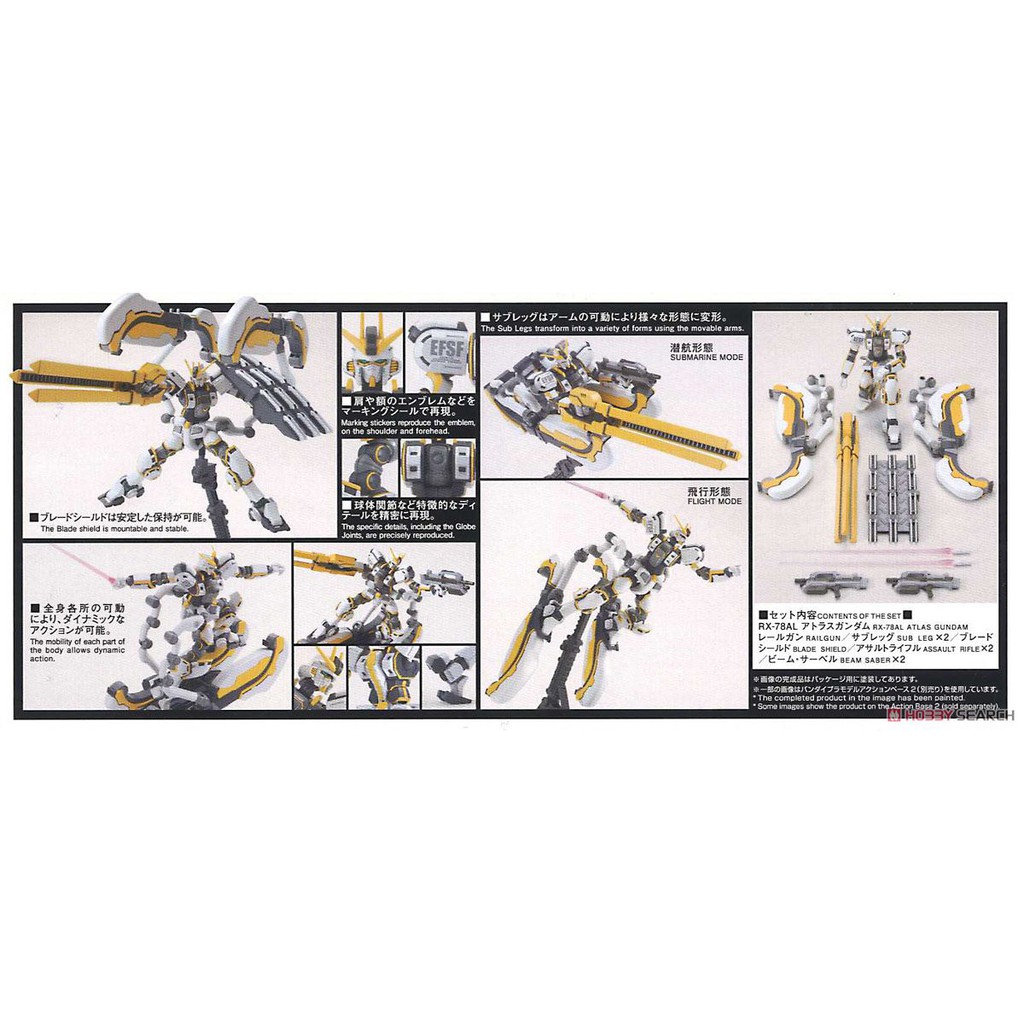 Bandai HGGT RX-78AL Atlas Gundam Gundam Thunderbolt Ver. : 1095 ByGStyle - รูปที่ 5