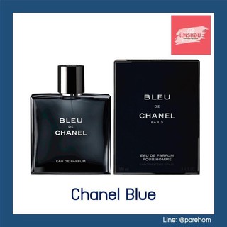 BLEU DE CHANEL pour homme