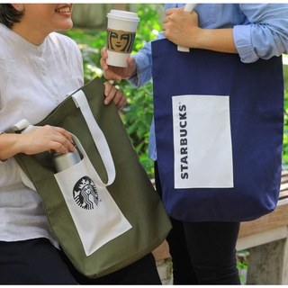 starbucks กระเป๋าสะพาย carry all tote bag