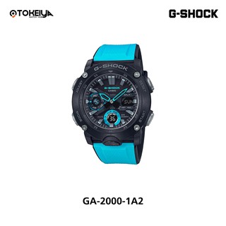 G-SHOCK นาฬิกาข้อมือผู้ชาย รุ่น GA-2000-1A2 / GA-2000-1A9DR สินค้าใหม่ ของแท้ มีใบรับประกัน CMG