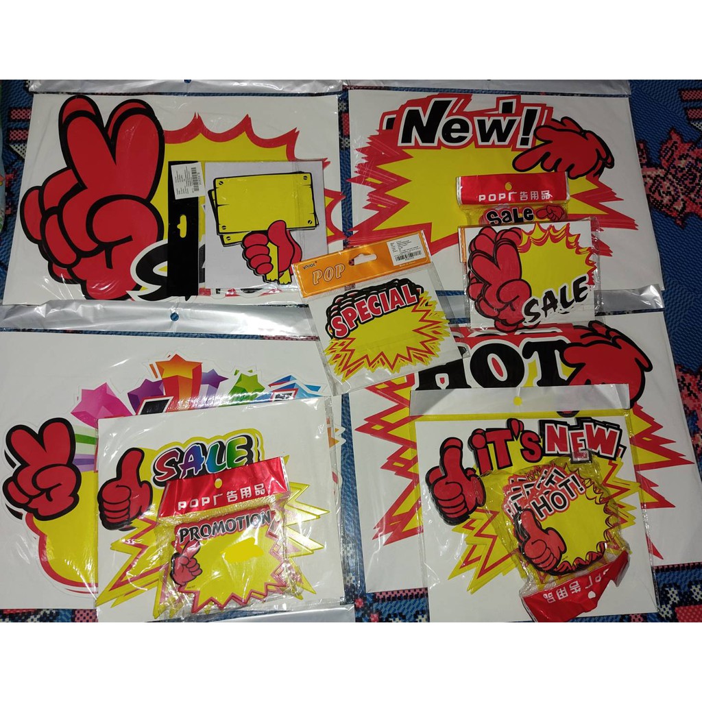 พร้อมส่ง ป้ายเซล sale ป้ายลดราคา ป้าย ลดราคา แผ่นป้าย pop ป้ายป๊อป ป๊อบ new ป้ายราคา promotion hot ฮอท ฮอต บอกราคา ใหม่