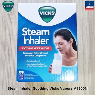 Vicks® V1300N-V Steam Inhaler Soothing Vicks Vapors, Menthol Scent 5 Pads Included วิคส์ เครื่องทำไอระเหย พ่นไอน้ำ