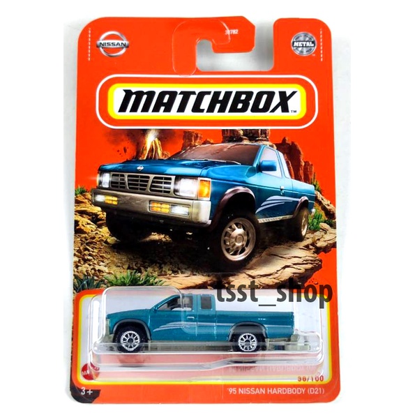 Matchbox 1/64 '95 Nissan Hardboy D21 เหล็ก