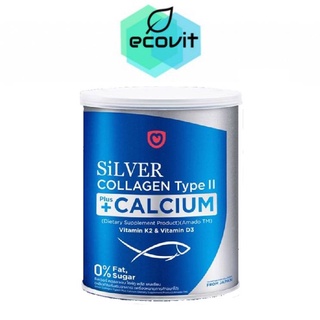 Amado Silver Collagen Type II Plus Calcium (100 กรัม x 1 กระป๋อง)