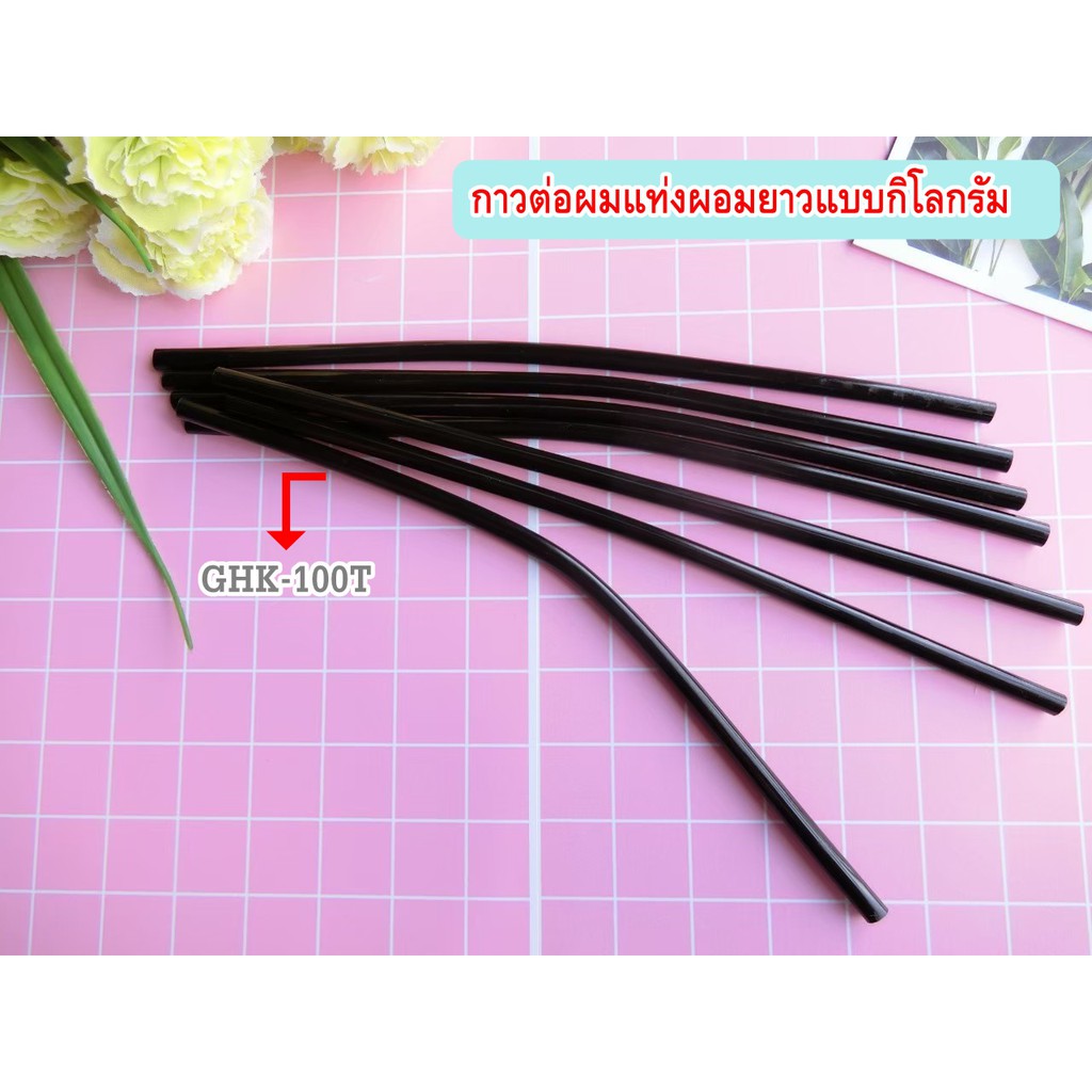 อัลบั้ม 90+ ภาพพื้นหลัง กาว ต่อ ผม อัปเดต