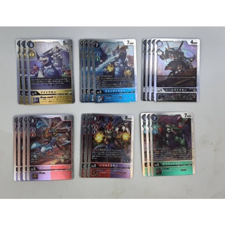 Digimon Card Game EX3 Theme Booster Dragons Roar ระดับ Topper Box