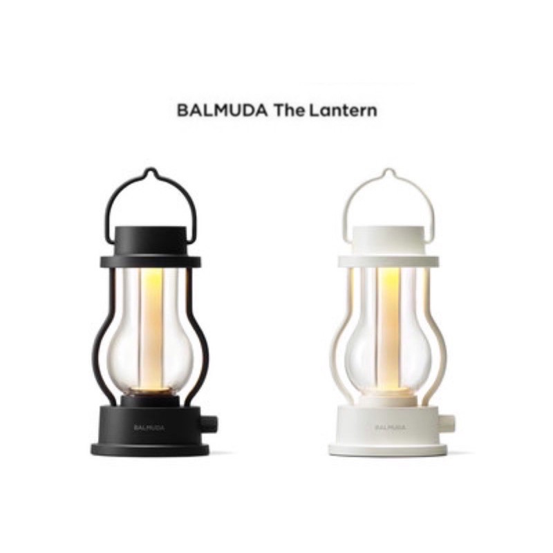 BALMUDA The Lantern  🇯🇵 [ใส่ code DWWBP9 ลด 130.-ขั้นต่ำ 1,000.- ] ตะเกียงปรับหรี่ได้ USB charge