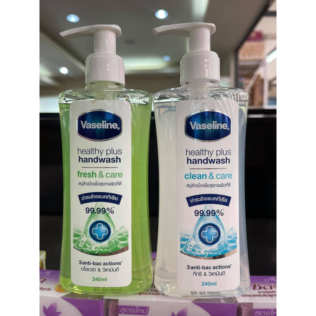 Vaseline Hand Wash 240ml  วาสลีน แคร์ แฮนด์ วอช 240มล สบู่ล้างมือ 240มล.