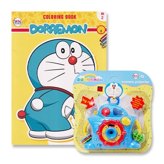 Se-ed (ซีเอ็ด) : หนังสือ Gift Set ระบายสี Doraemon +กล้องฉายภาพ Doraemon