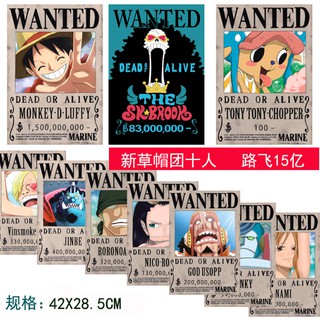 โปสเตอร์ ลายการ์ตูน Wanted One Piece Luffy (1 ชุด = 10 ชิ้น / 16 ชิ้น / 24 ชิ้น)