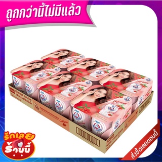 ตราหมีโกลด์ นมไขมันต่ำผสมโกจิเบอร์รี 140 มล. x 24 กระป๋อง ยกลัง Bear Brand Gold Low Fat Milk with Goji Berry 140 ml x 24