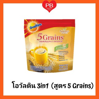 🔥ส่งเร็ว•ของแท้•ใหม่🔥Ovaltine โอวัลติน ไฟว์เกรนส์ (5Grain) เครื่องดื่มมอลต์ผสมธัญญาหารปรุงสำเร็จ (แพ็ค 13) (1 ห่อ)