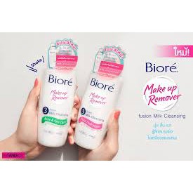 Biore Makeup Remover 3 Fusion Milk Cleansing 300ml